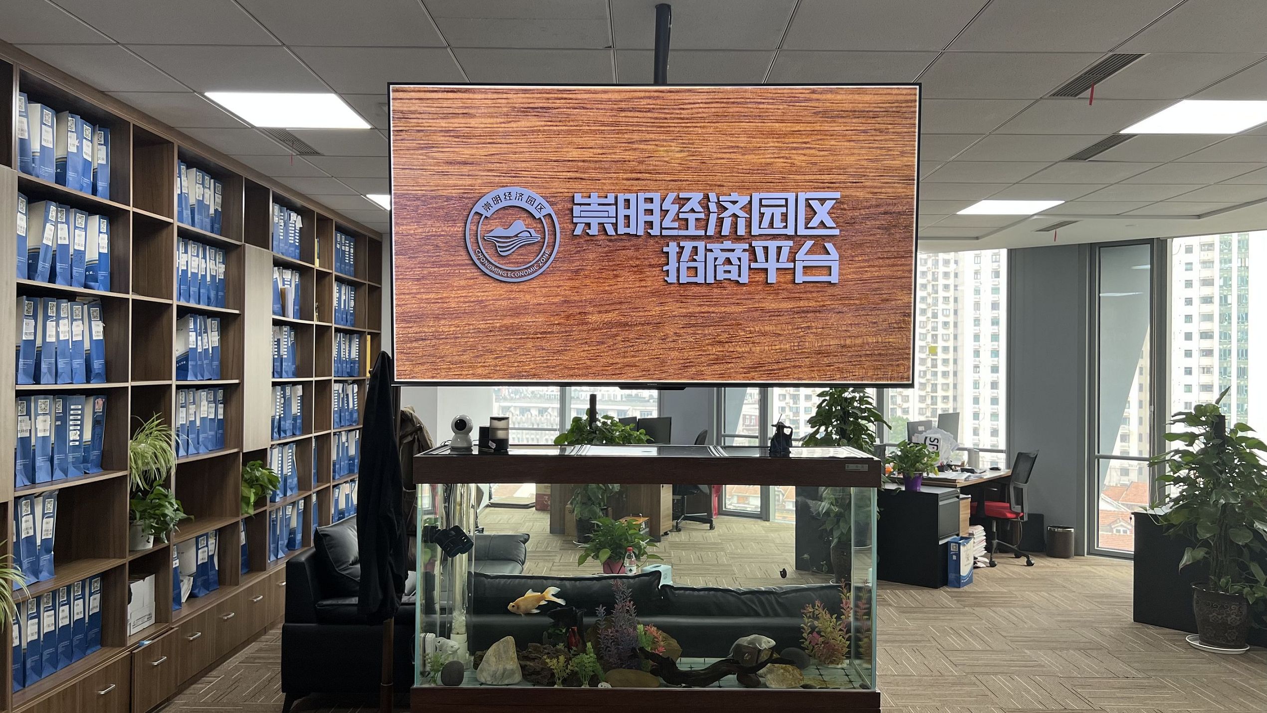 招聘支持：崇明企业入驻的员工