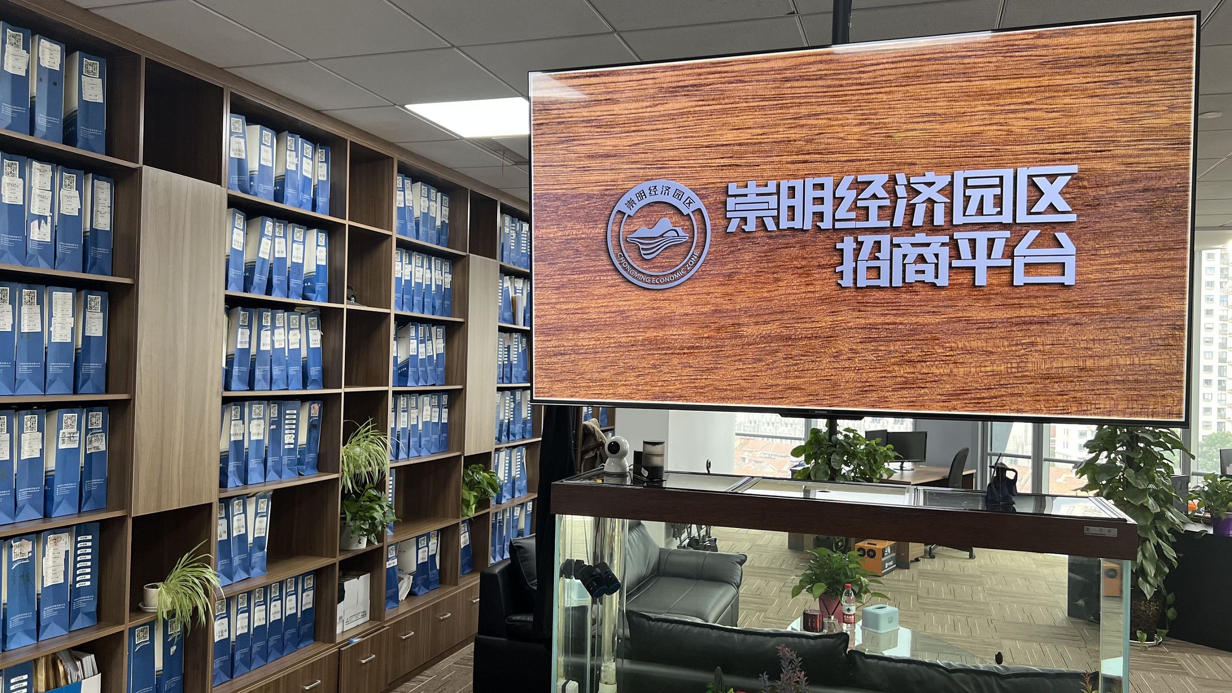 注册公司身份证明文件准备