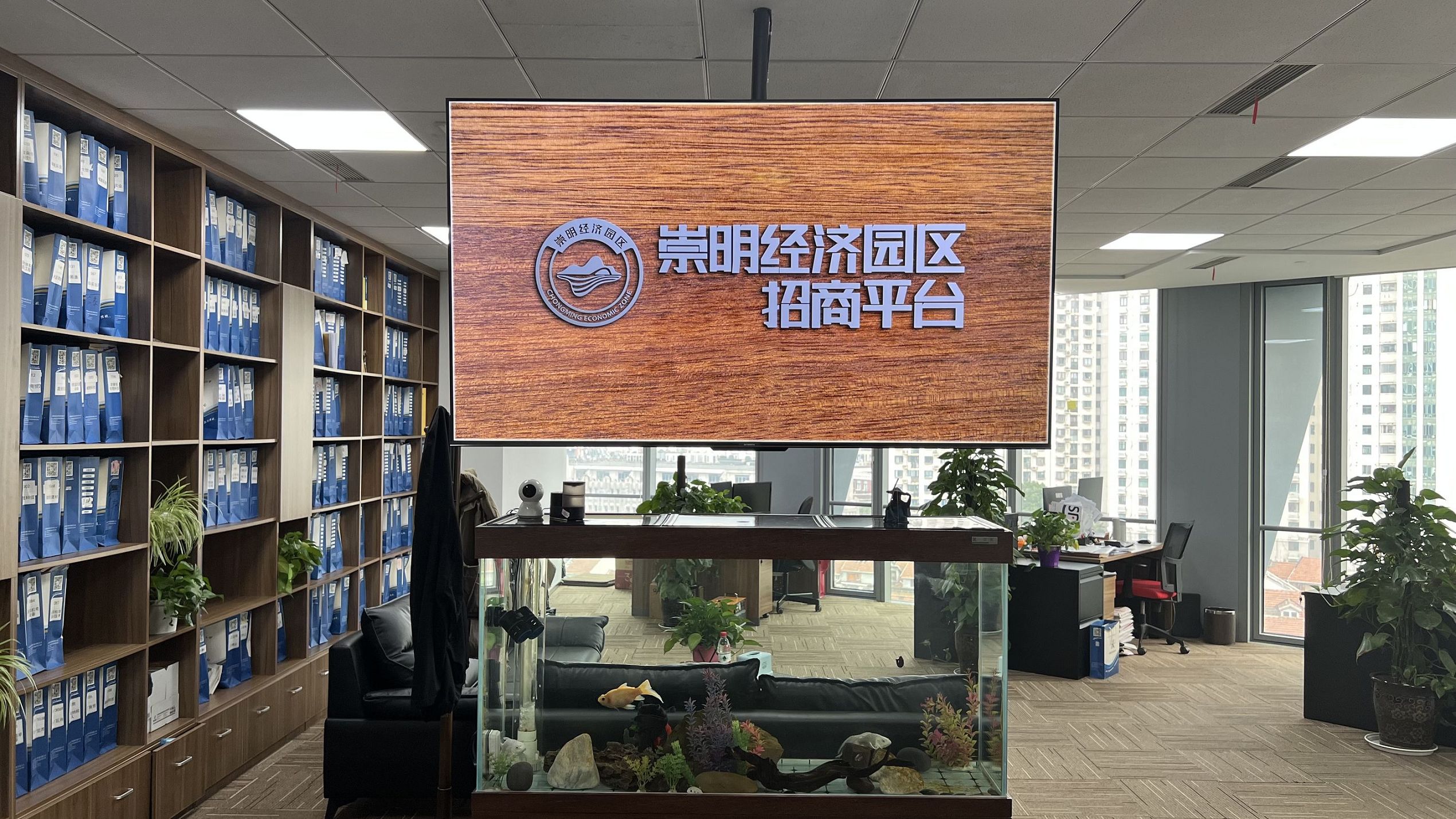 崇明园区办公环境